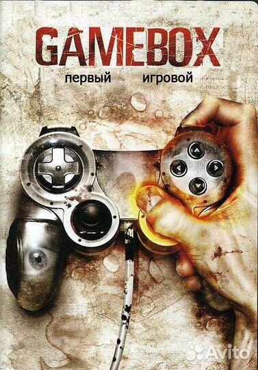 Xbox 360 320gb прошивка+Kinect+игры