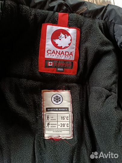 Пуховик женский