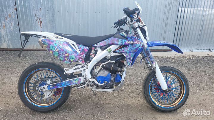 Baltmotors dakar 250 enduro (300 motard)