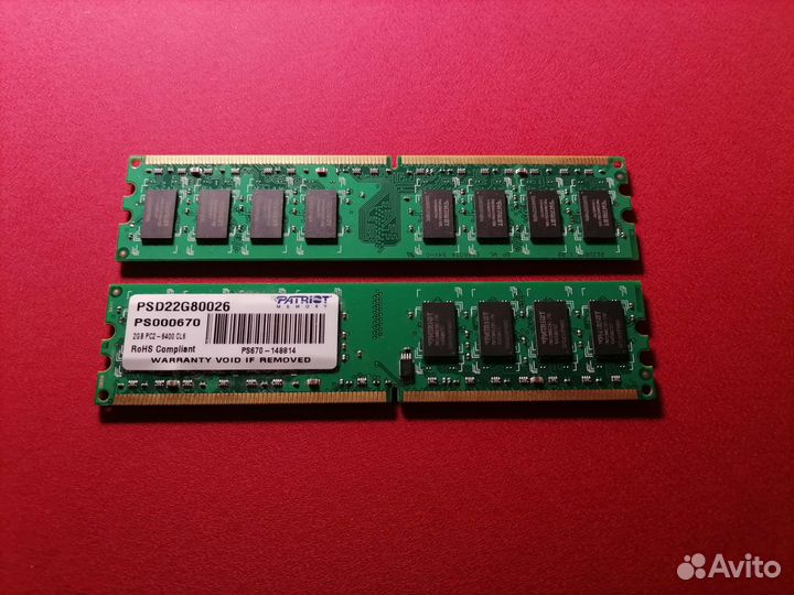 Оперативная память ddr2 4gb