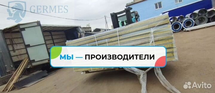 Сэндвич панели кровельные