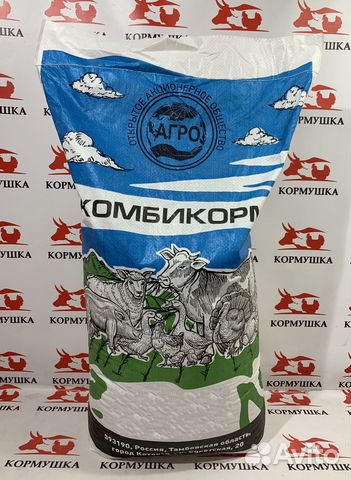 Комбикорм Куры Несушки пк-1 Котовск Агро