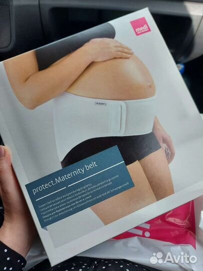 Бандаж для беременных protect.Maternity belt