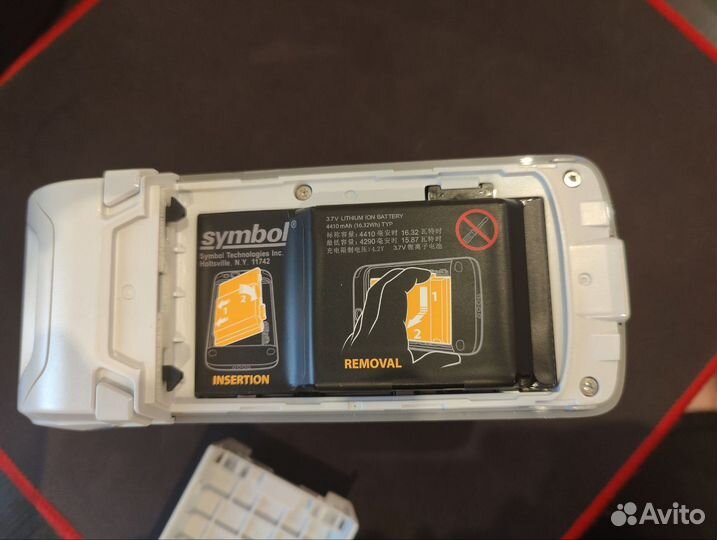 Rfid считыватель Zebra RFD8500