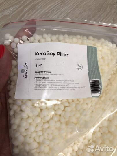 Кокосовый воск для свечей