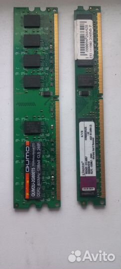 Оперативная память dimm DDR2