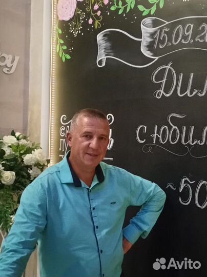 Водитель курьер