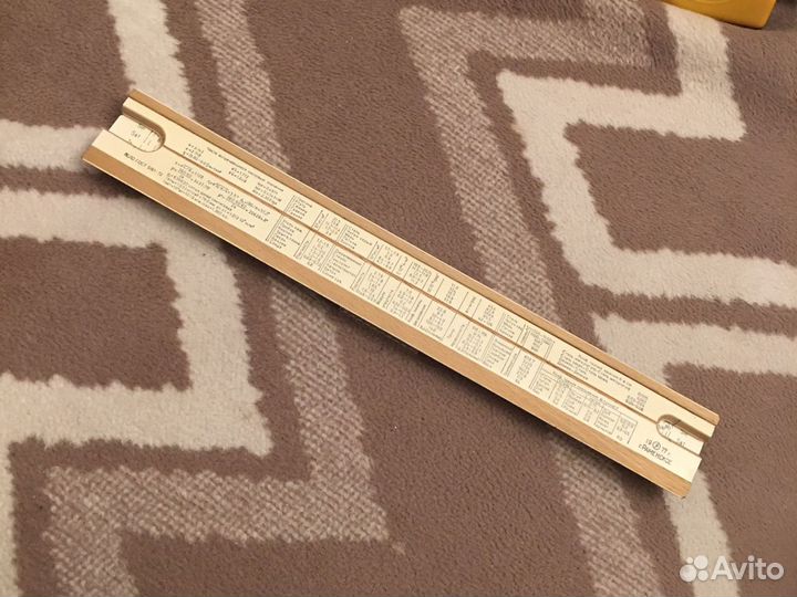 Линейка логарифмическая