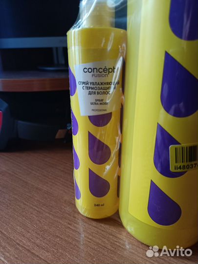 Набор Fusion concept