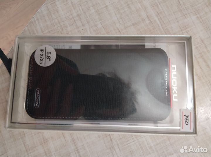 Чехол для айфона магнитный