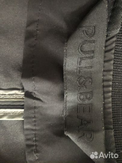 Бомбер мужской