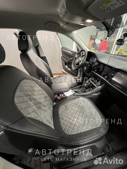 Автомобильные чехлы на Skoda Kodiaq