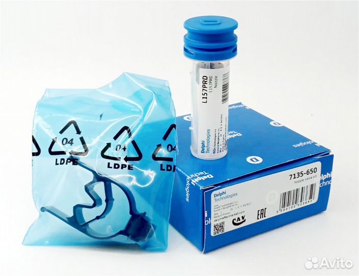 Ремонтный комплект 7135-650 инжектора R04701D ssan