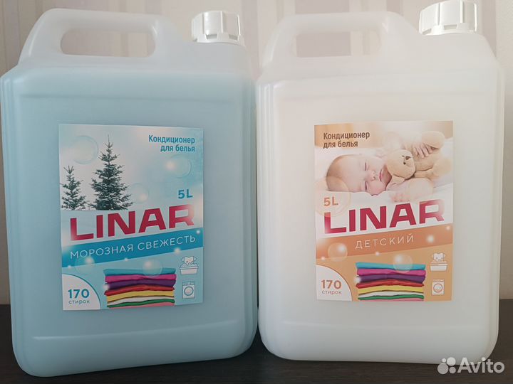 Гель для стирки 5 л