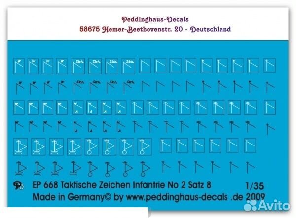 Дополнение к моделям Peddinghaus-Decals 668PED