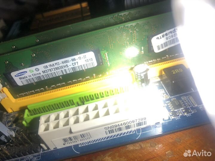 Комплект мать проц память