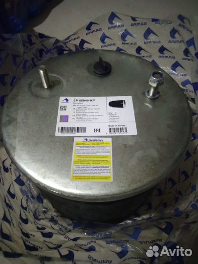 Пневмоподушка для полуприцепа