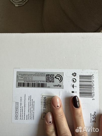 Фен dyson supersonic hd07 uae