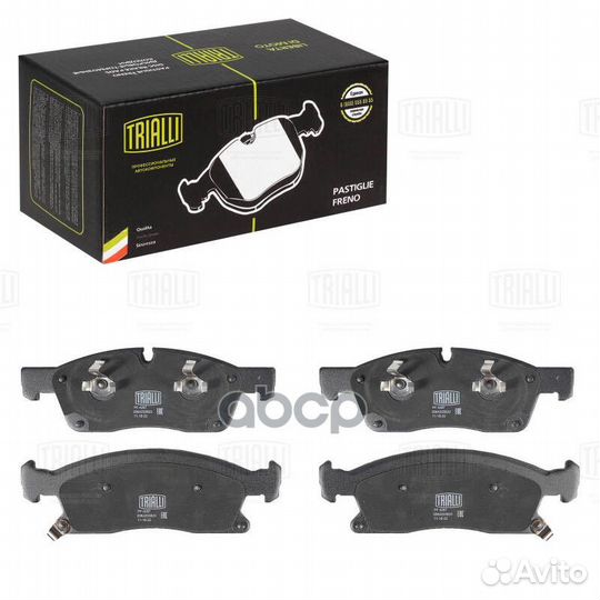 Колодки тормозные mercedes-benz ML W166 250-350