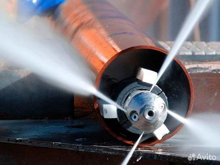 Прочистка труб