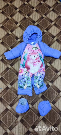 Комбинезон