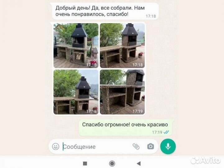 Печь барбекю модульная из камня