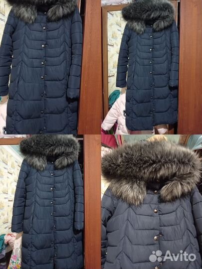 Пуховик женский