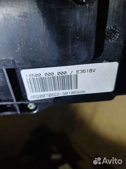 Блок предохранителей BMW x3 e83