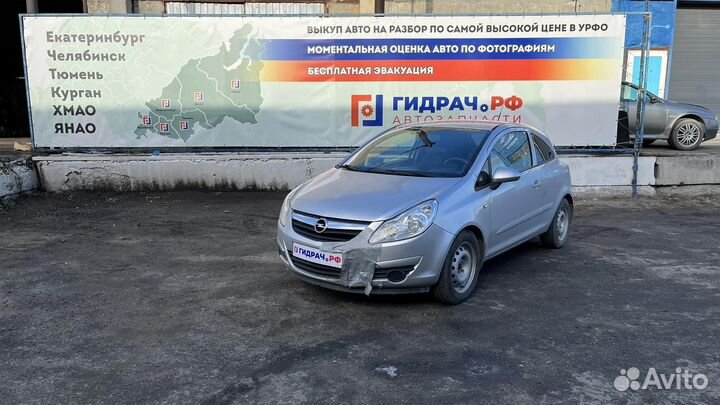 Трубка картерных газов Opel Corsa (D) 93177176