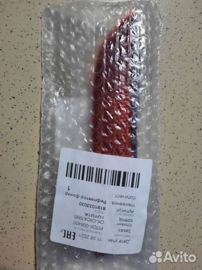 Отражатель бампера задний правый Toyota Camry V70