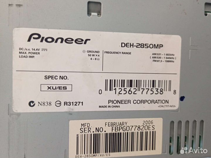 Магнитола pioneer deh 2850mp