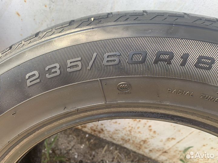 Triangle TR257 235/60 R18