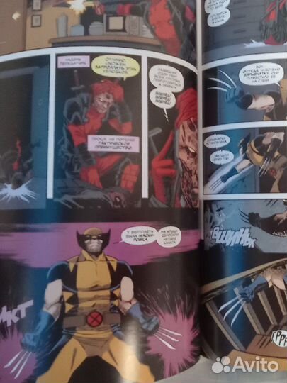 Комиксы Дэдпул, Реактивный енот, Утка Говард