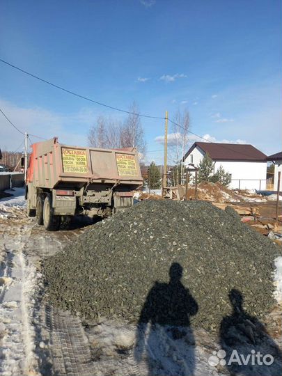 Щебень в Отсыпку Участков и дорог