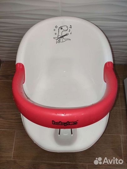 Стульчик для купания