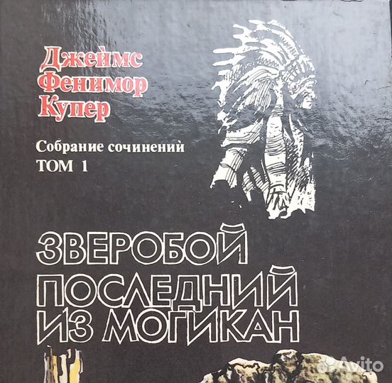 Книги бестселлеры мировые