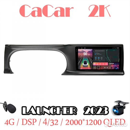 Магнитола 2К на андроиде Kia Seltos 2023 (4/32/Qle