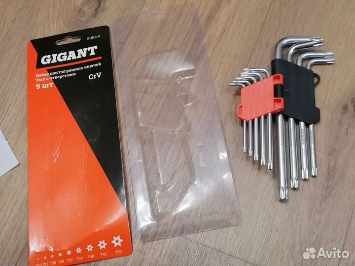 Набор шестигранников звёздочек