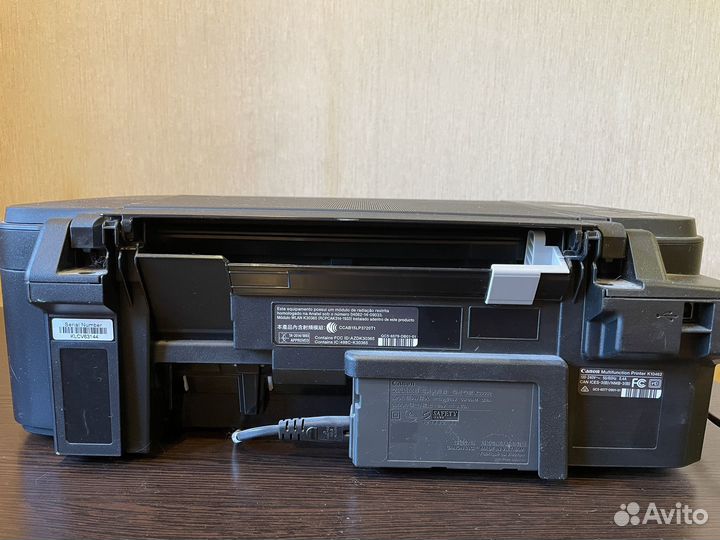 Струйный принтер Canon Pixma TS3140