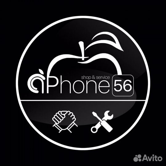 Адаптер питания 20W