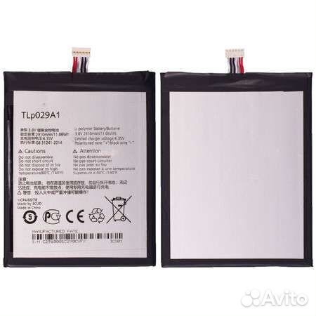 TLp029A1 Аккумулятор