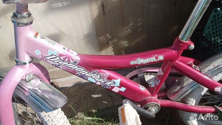 Детский велосипед 6-8 лет