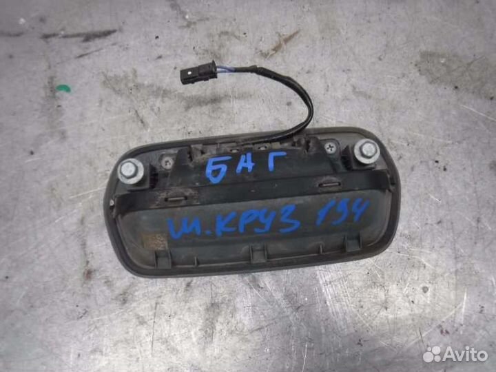 Ручка открывания багажника Chevrolet Cruze F16D3