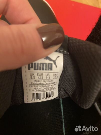 Кеды новые puma 42,5