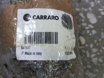 Полуось заднего моста в сборе carraro 641647 (1481