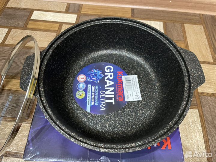 Жаровня Кукмара