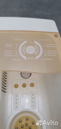 Ванночка для ног Rowenta