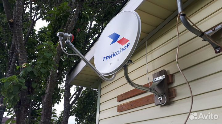 Установка и обслуживание Триколора