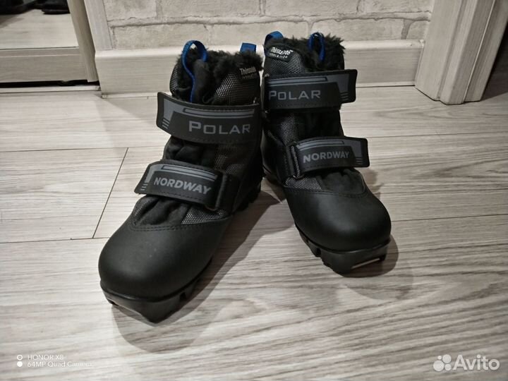 Лыжные ботинки