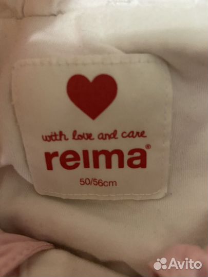 Комбинезон конверт Reima